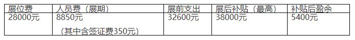 QQ截图20180914205628.jpg